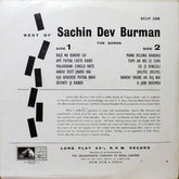 S. D. Burman - Best Of Sachin Dev Burman (Vinyl) Image